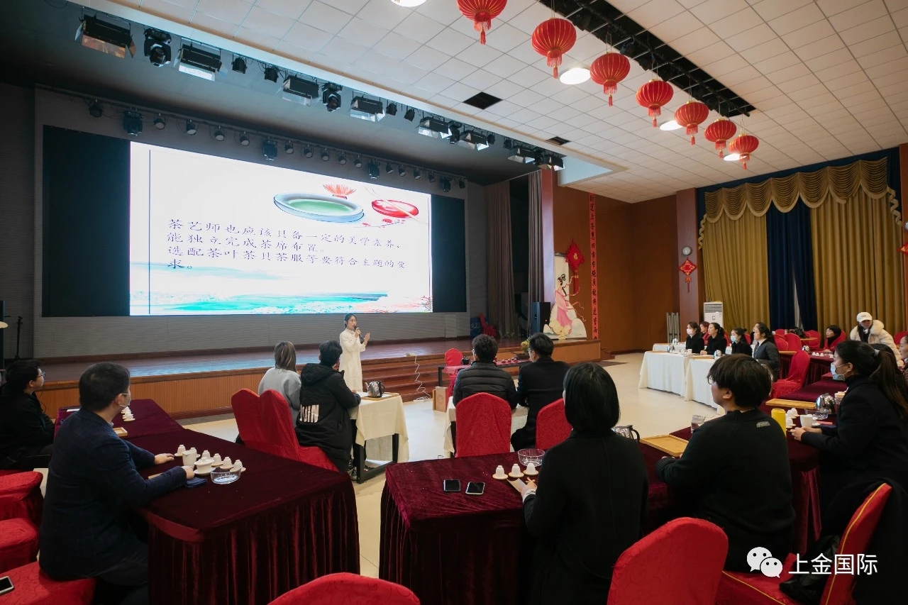 宁波上金谷文化旅游风景区大礼堂宴会厅 配图2