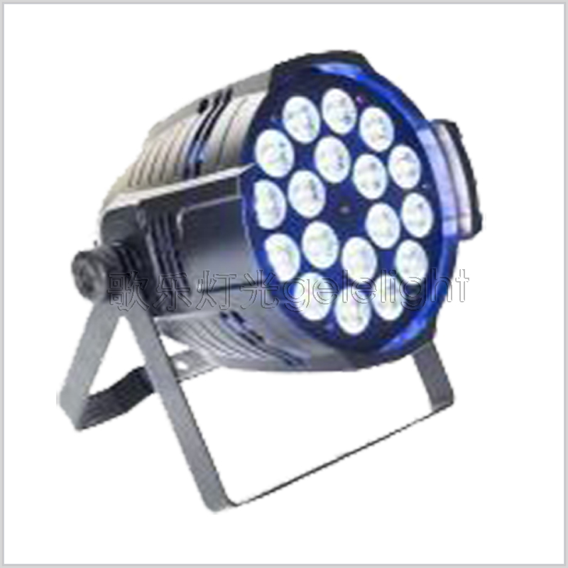 18x10W LED Color-Changing Flood Light