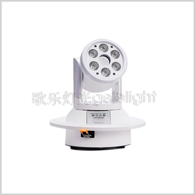 7x10W Beam Wash Twin (Semi-Recessed)