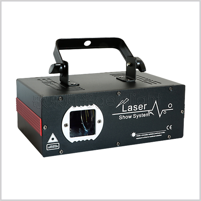2W Laser Starry Light