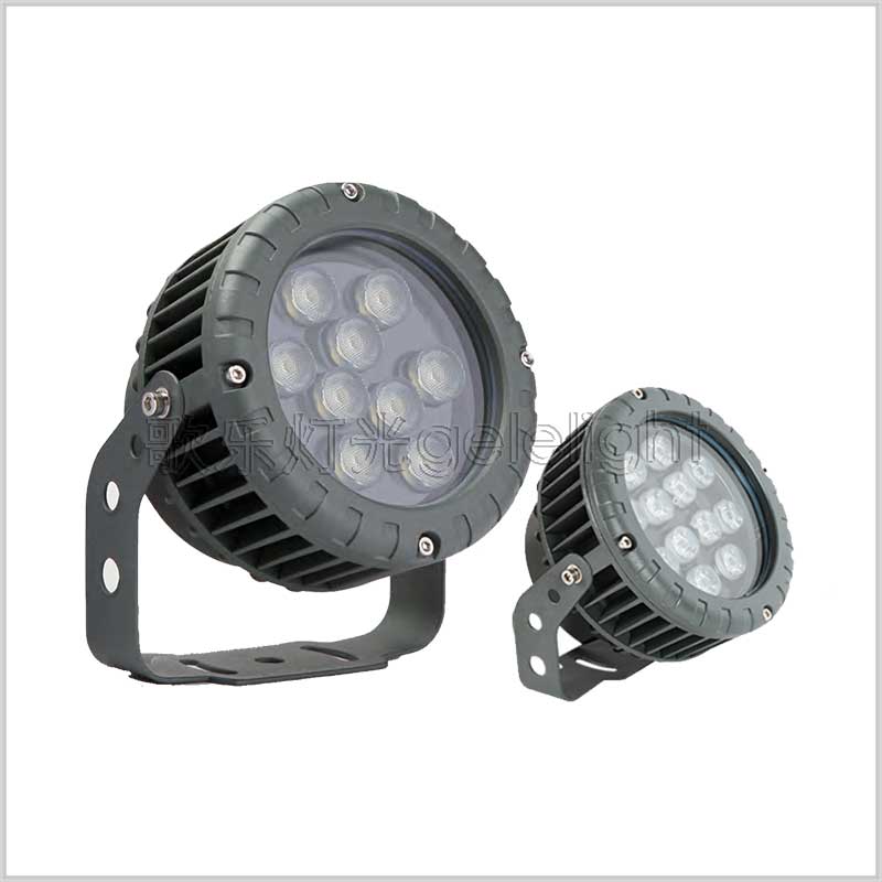 GL-TG221118 LED Flood Light
