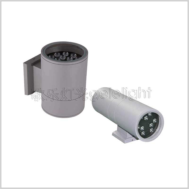 GL-BD221207 LED Wall Light