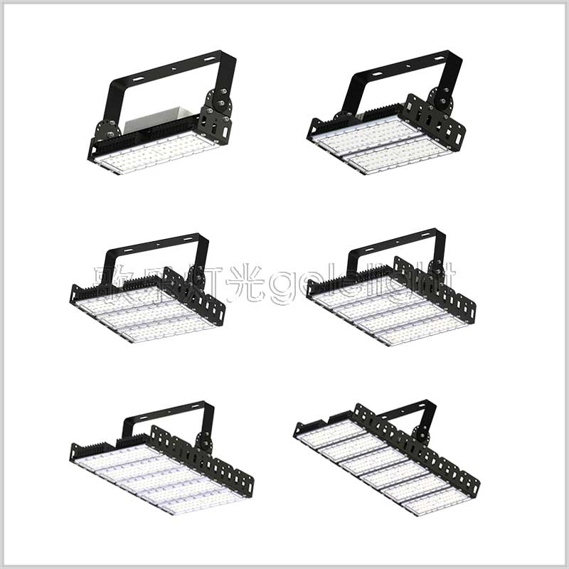 GL-FG221207 LED Floodlight
