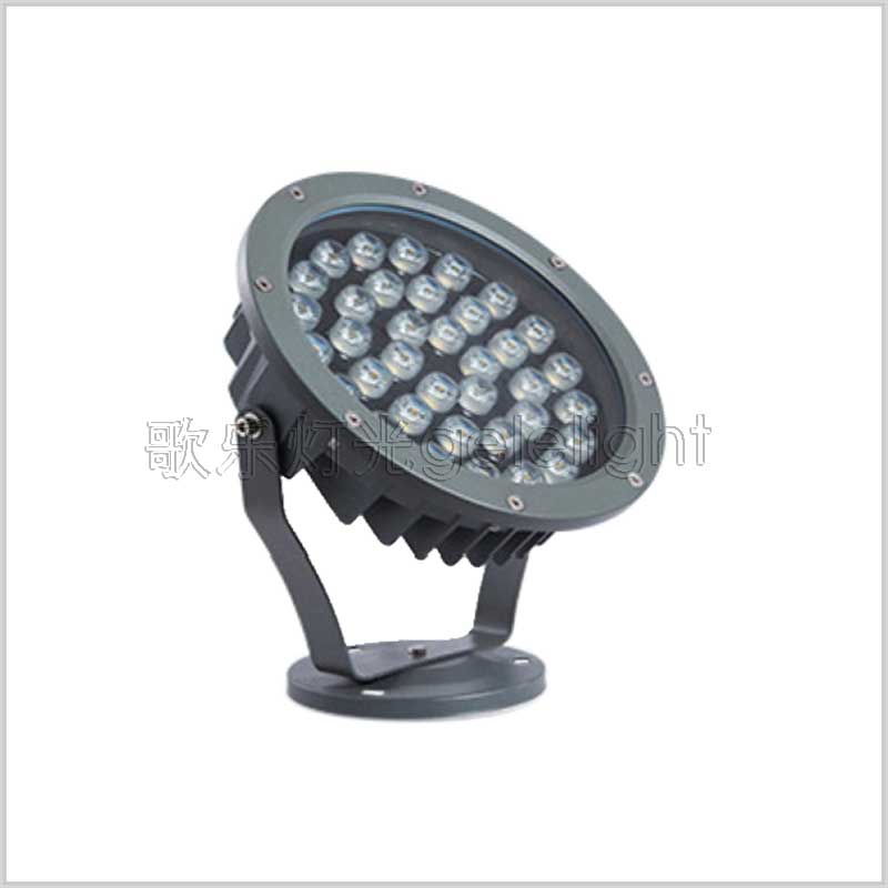 GL-TG221115 LED Flood Light