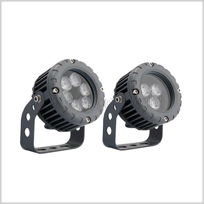 GL-TG221117 LED Flood Light