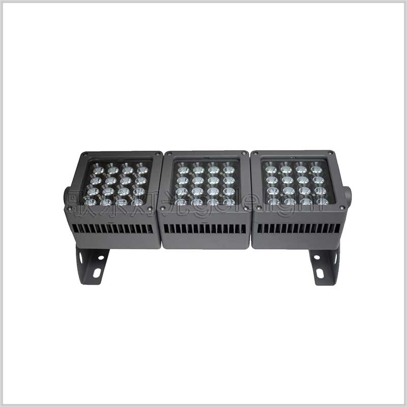 GL-TG221217 LED Flood Light