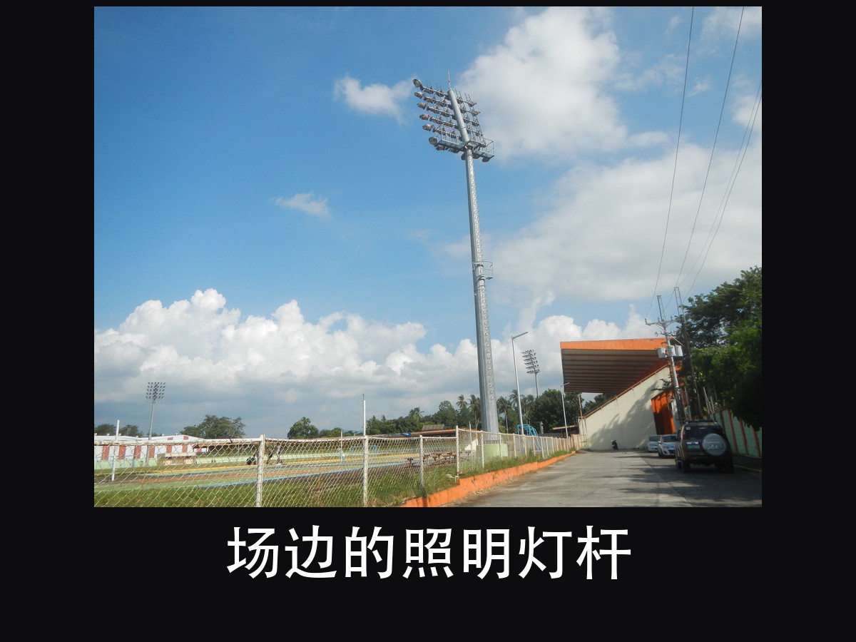 亚运会百米赛道灯光为什么不能闪?6% 卡住的是终点摄像(图3)