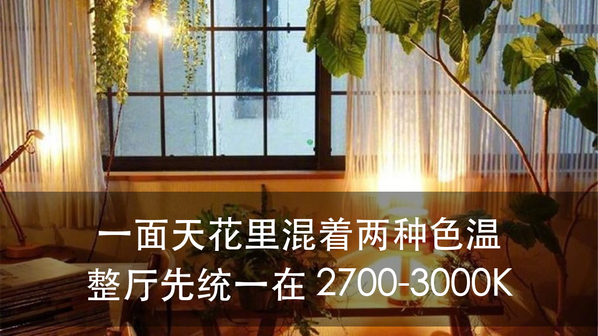 酒店宴会厅灯光设计:场景切得顺不顺,是回路和调光位数定的,不是灯(图4)