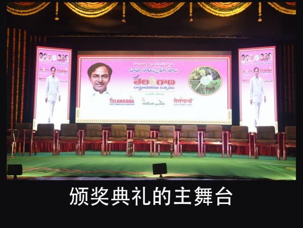 金鹰奖颁奖典礼的灯光为什么会偏色?问题出在这 5 条转播硬指标(图2)