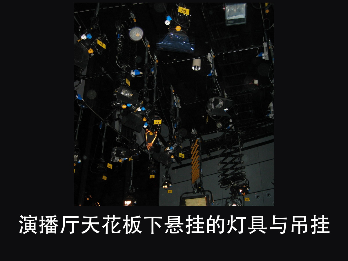 金鹰奖颁奖典礼的灯光为什么会偏色?问题出在这 5 条转播硬指标(图4)