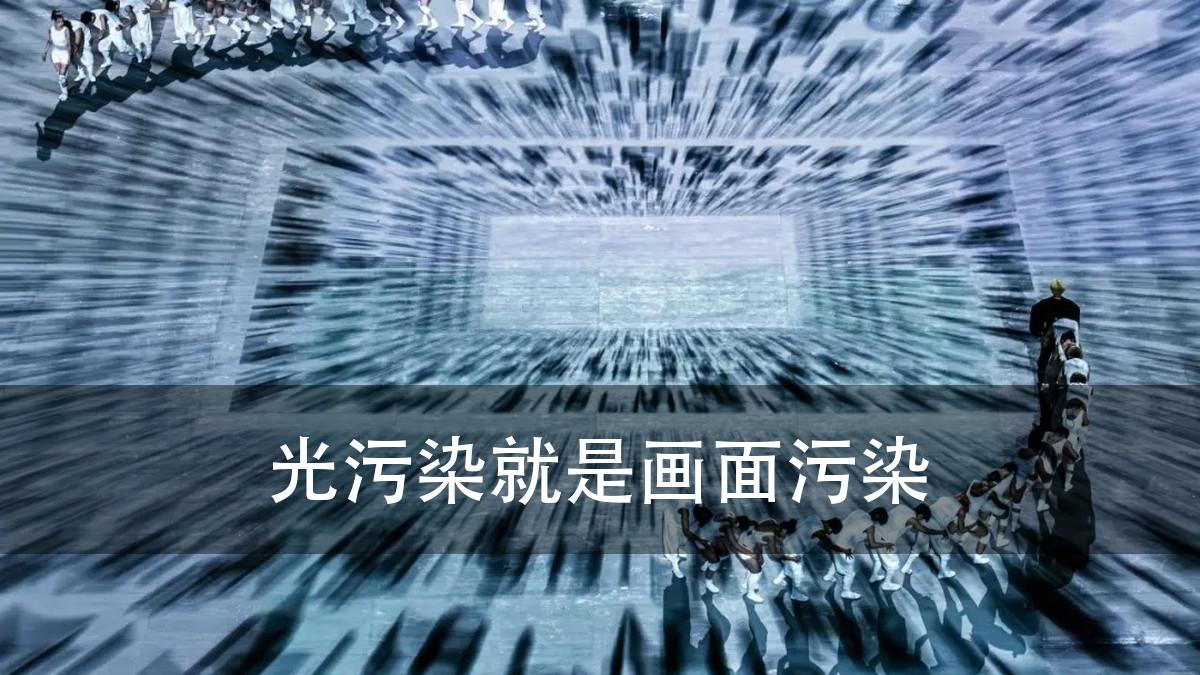 别急着说没有升降台舞台就不会