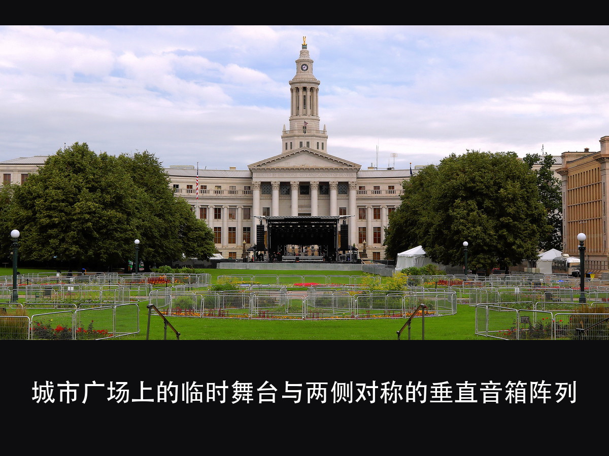 演唱会舞台搭建要几天?先别看搭建方案,场馆是按小时卖窗口的,进场(图6)