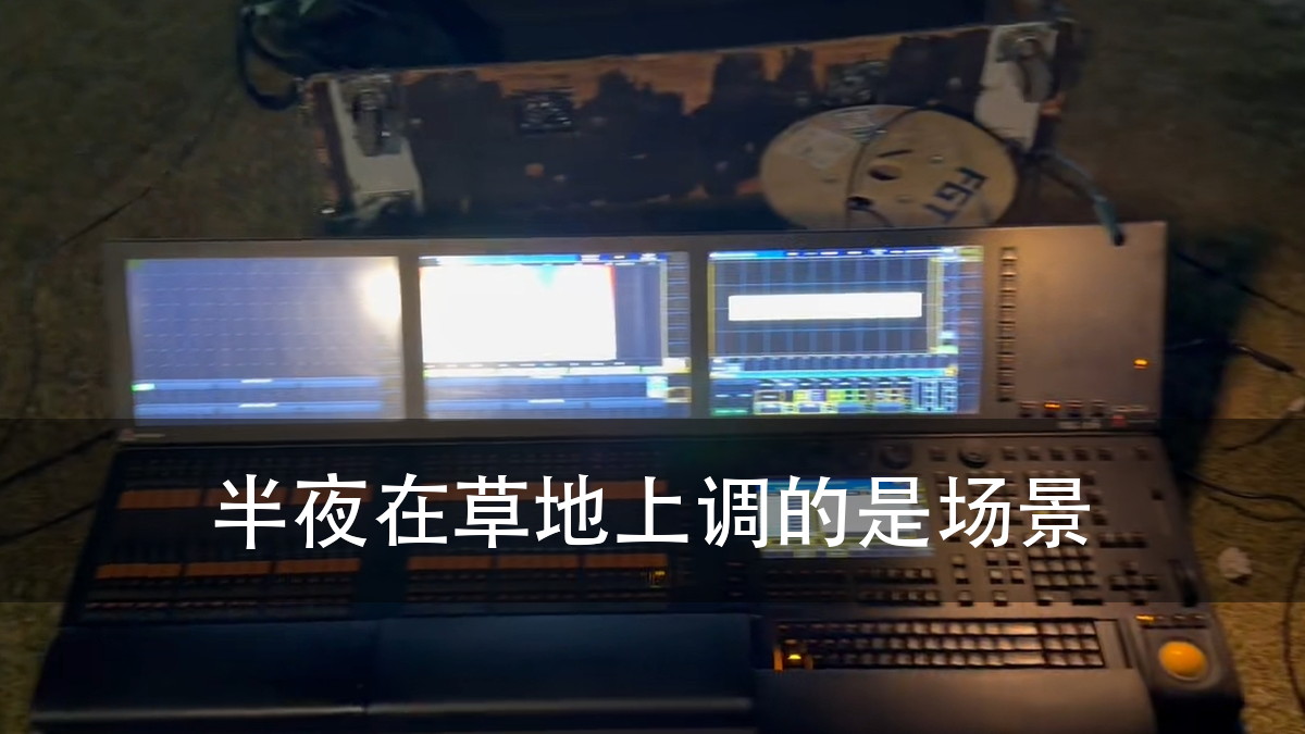 公园夜景照明:灯刺眼,多半不是灯的问题(图4)