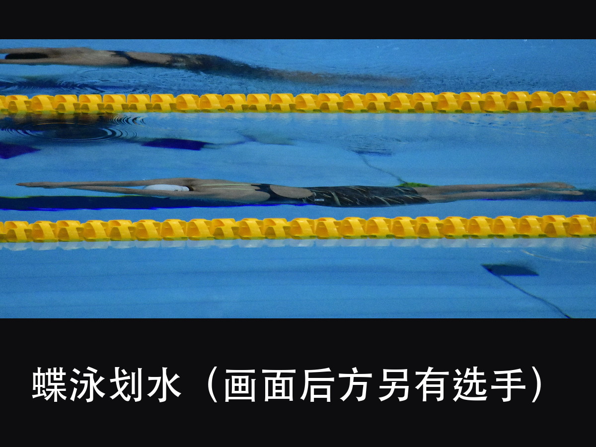 体育场馆照明怎么防眩？2500 lx 的泳池，问题出在入射角（图7）