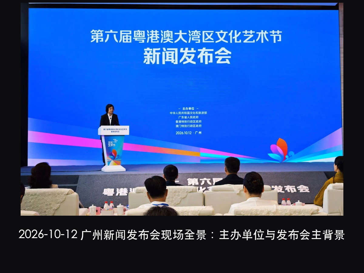 城市地标的开幕灯：为什么第一步是「先量底子」，不是选灯（图2）