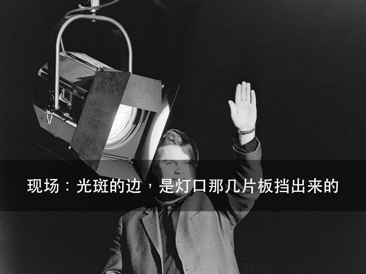 切割灯效果图里那个图形是哪来的:花纹看图案盘,光斑的边看切割系统(图7)