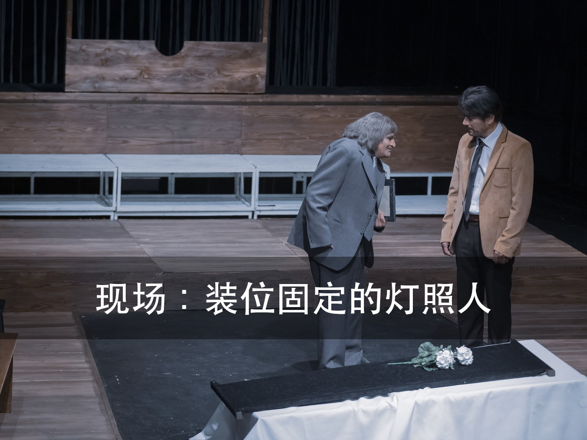 切割灯和成像灯的区别在哪：真分界在动不动、控台通道、色温与显指这（图9）