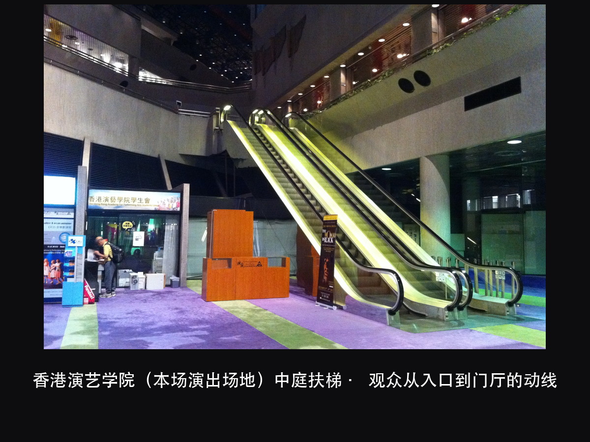 陈奕迅 26 场现场录音:一场不许出声的演出,灯要改的不是亮度(图4)