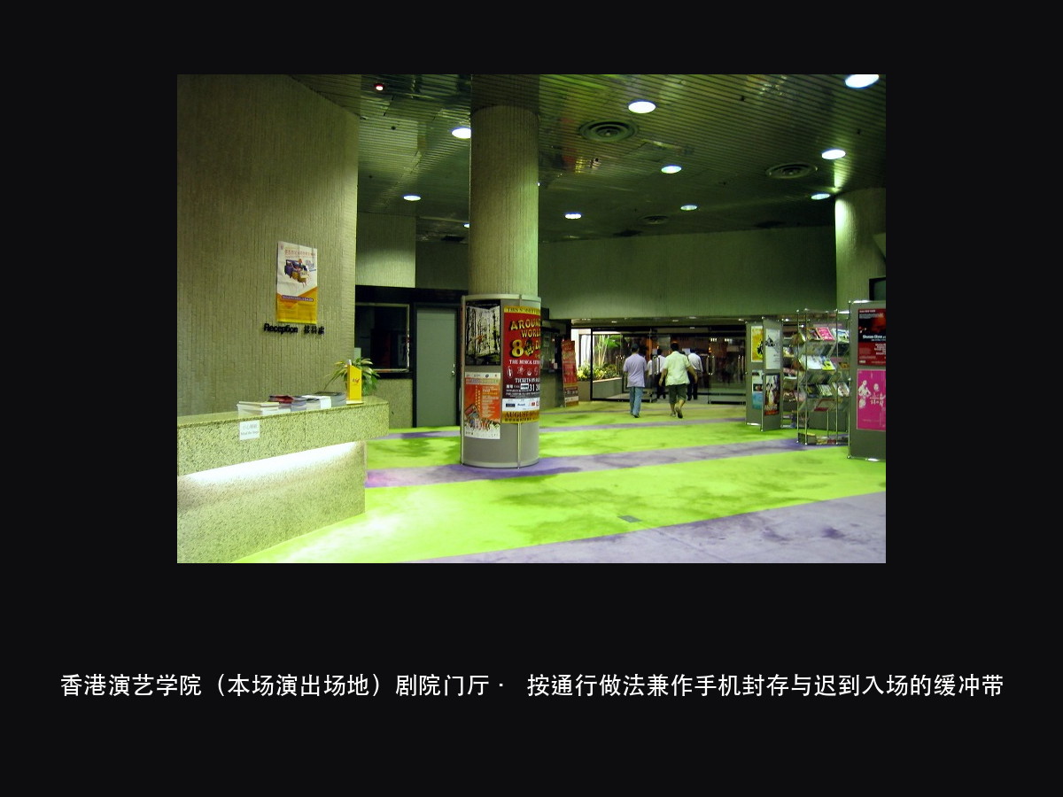 陈奕迅 26 场现场录音:一场不许出声的演出,灯要改的不是亮度(图5)