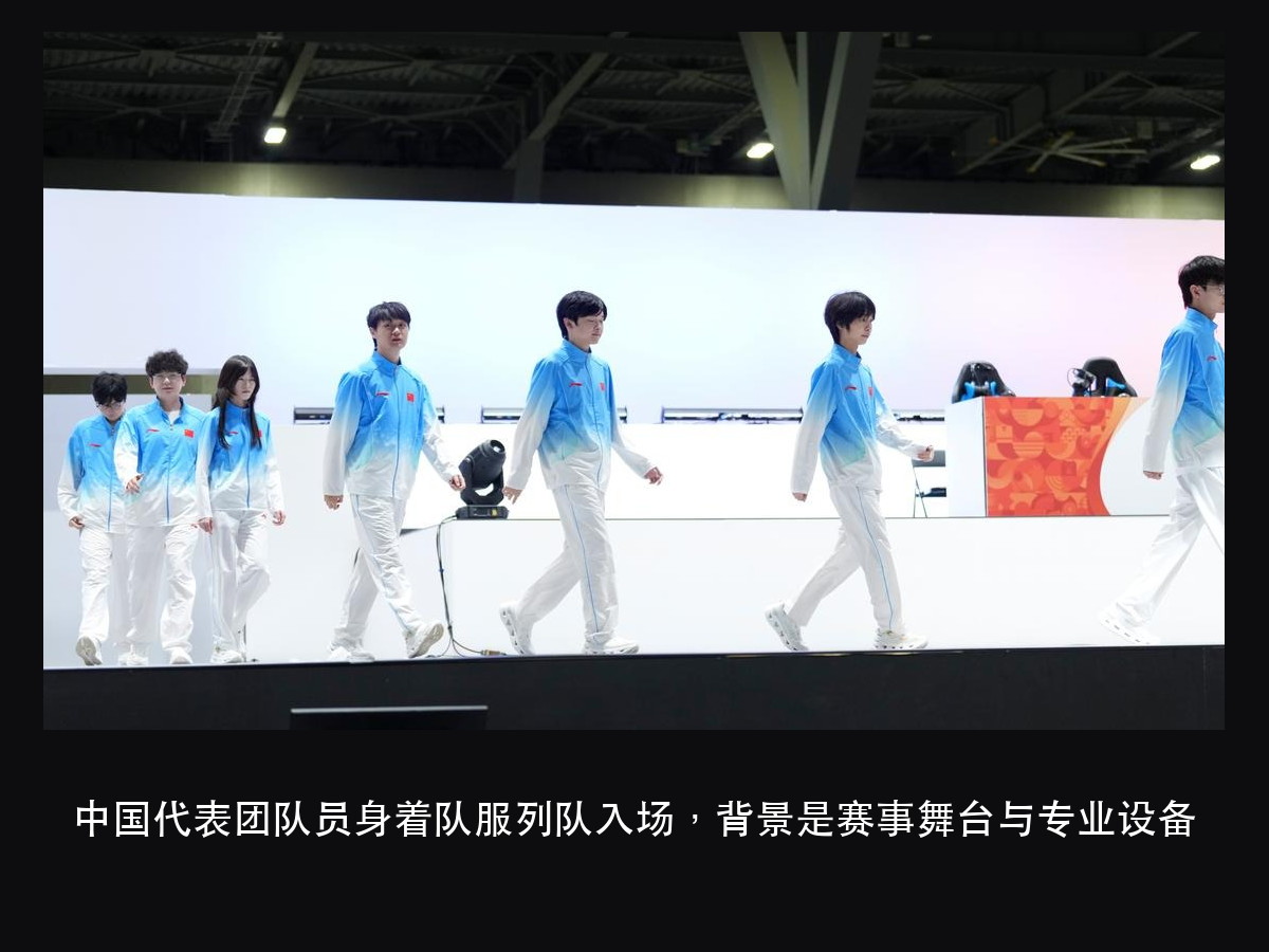 电竞馆的灯,为什么选手要暗、摄像机要亮(图2)