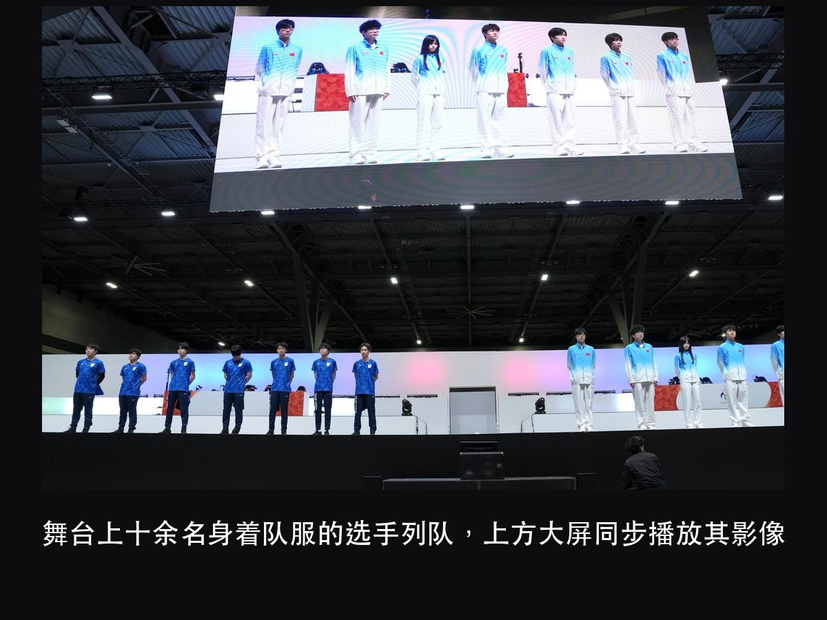 电竞馆的灯,为什么选手要暗、摄像机要亮(图9)