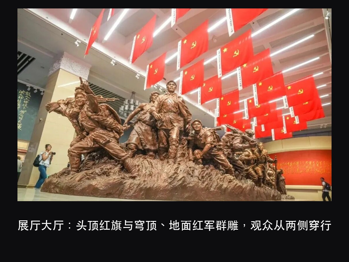 展陈照明:为什么第一步是「先定观众站位分层」,不是选灯(图2)