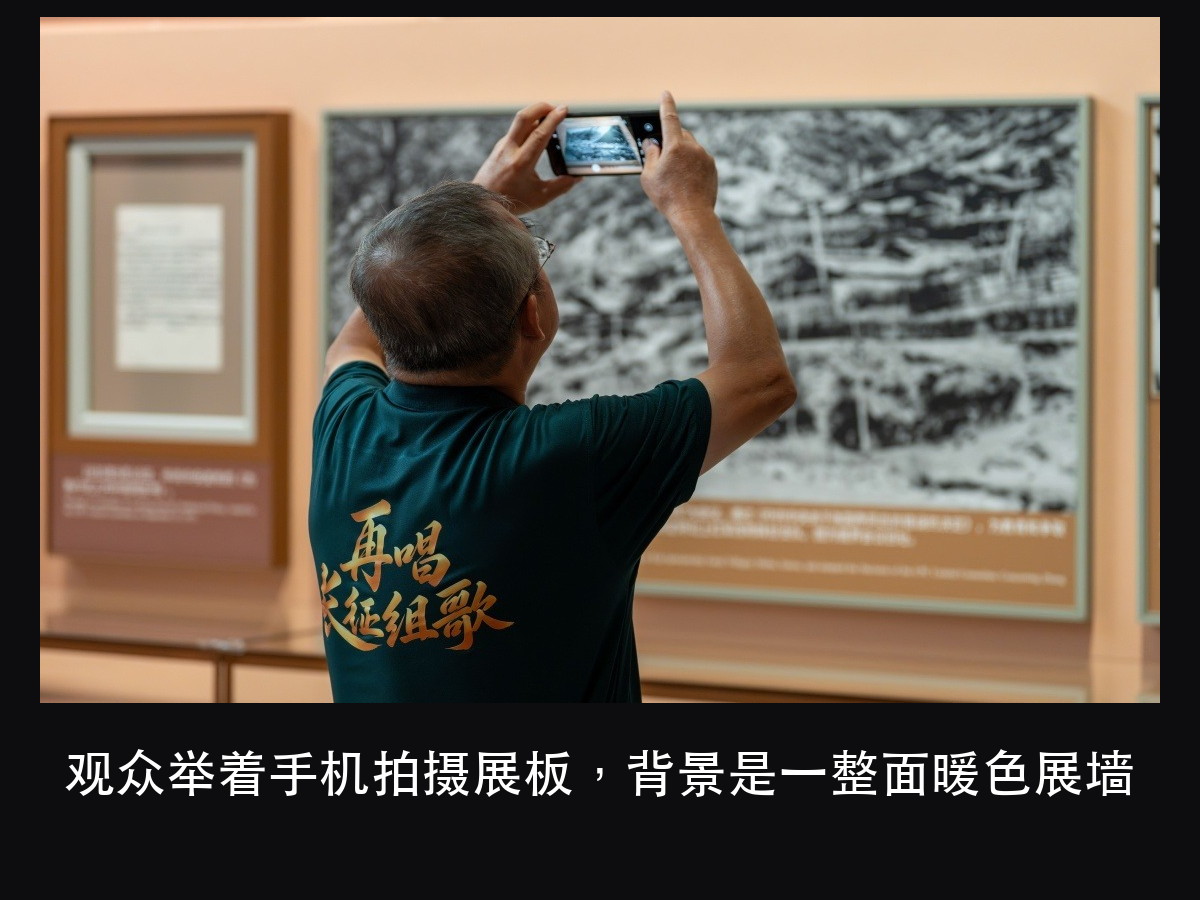 展陈照明:为什么第一步是「先定观众站位分层」,不是选灯(图3)