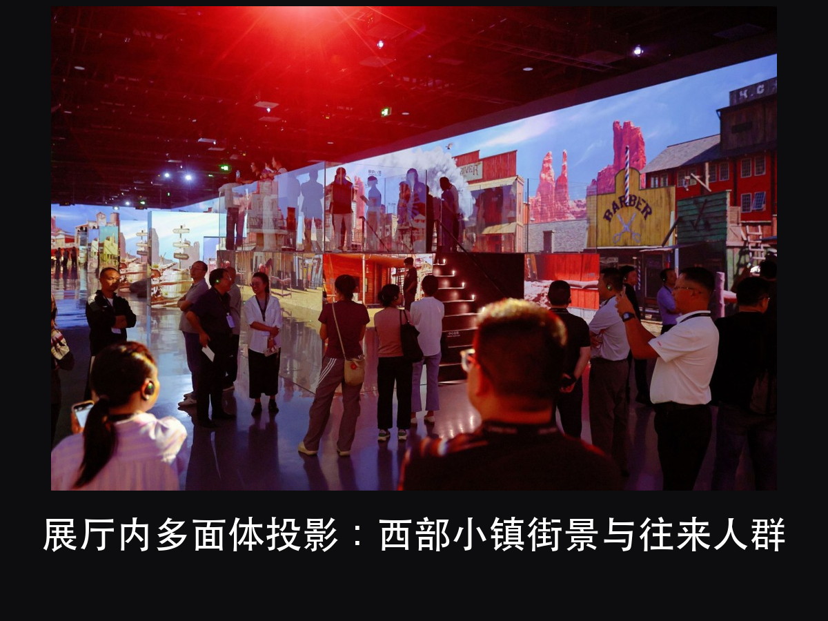 成都国际数字光影艺术节:工业遗存当画布,三类载体三种投法(图4)