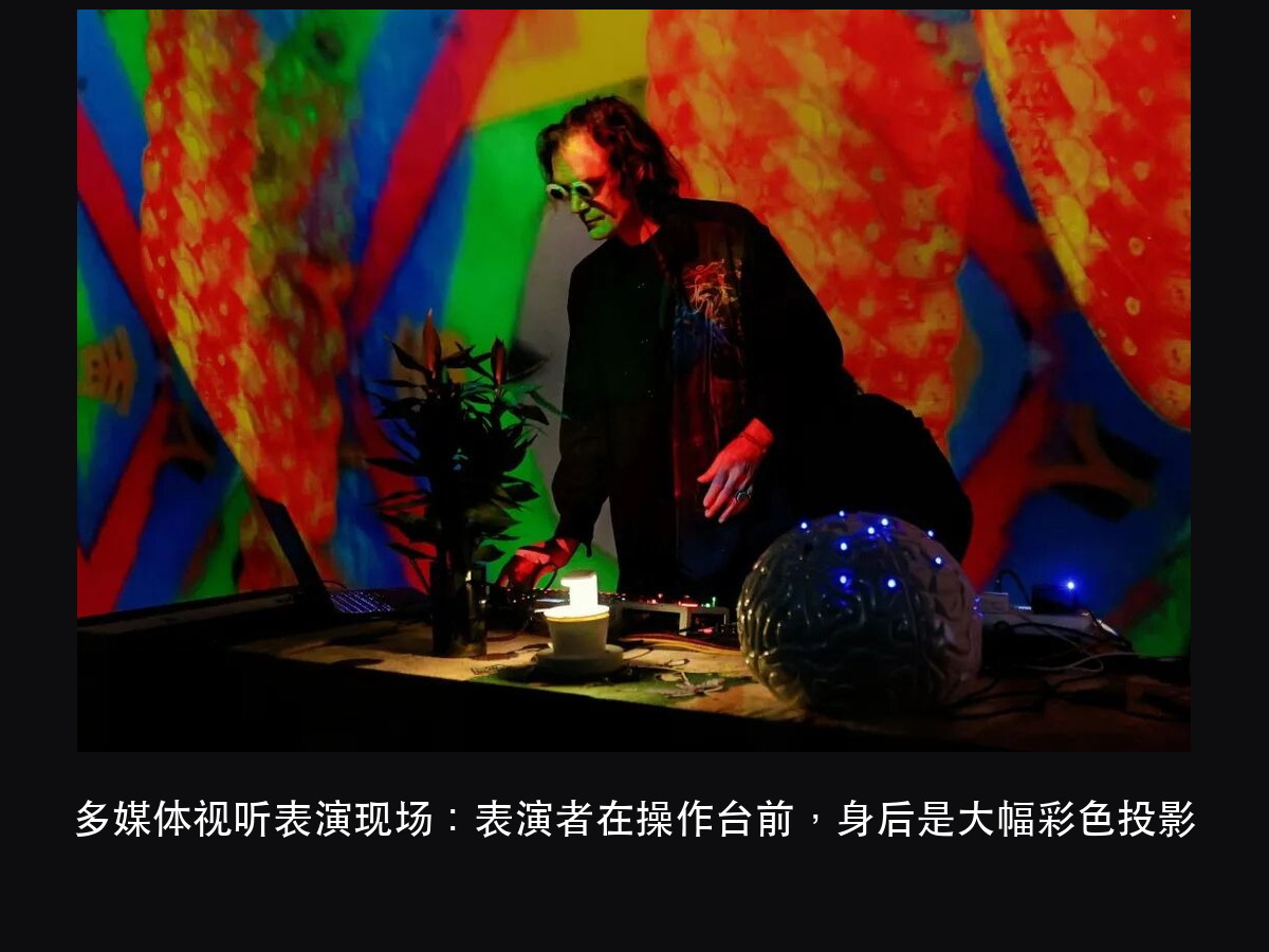 成都国际数字光影艺术节:工业遗存当画布,三类载体三种投法(图8)