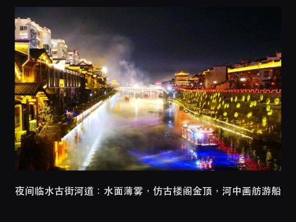 亮化工程报价清单怎么审:养护是每年重签的另一笔(图2)
