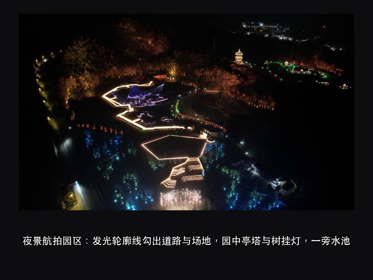 亮化工程报价清单怎么审:养护是每年重签的另一笔(图3)