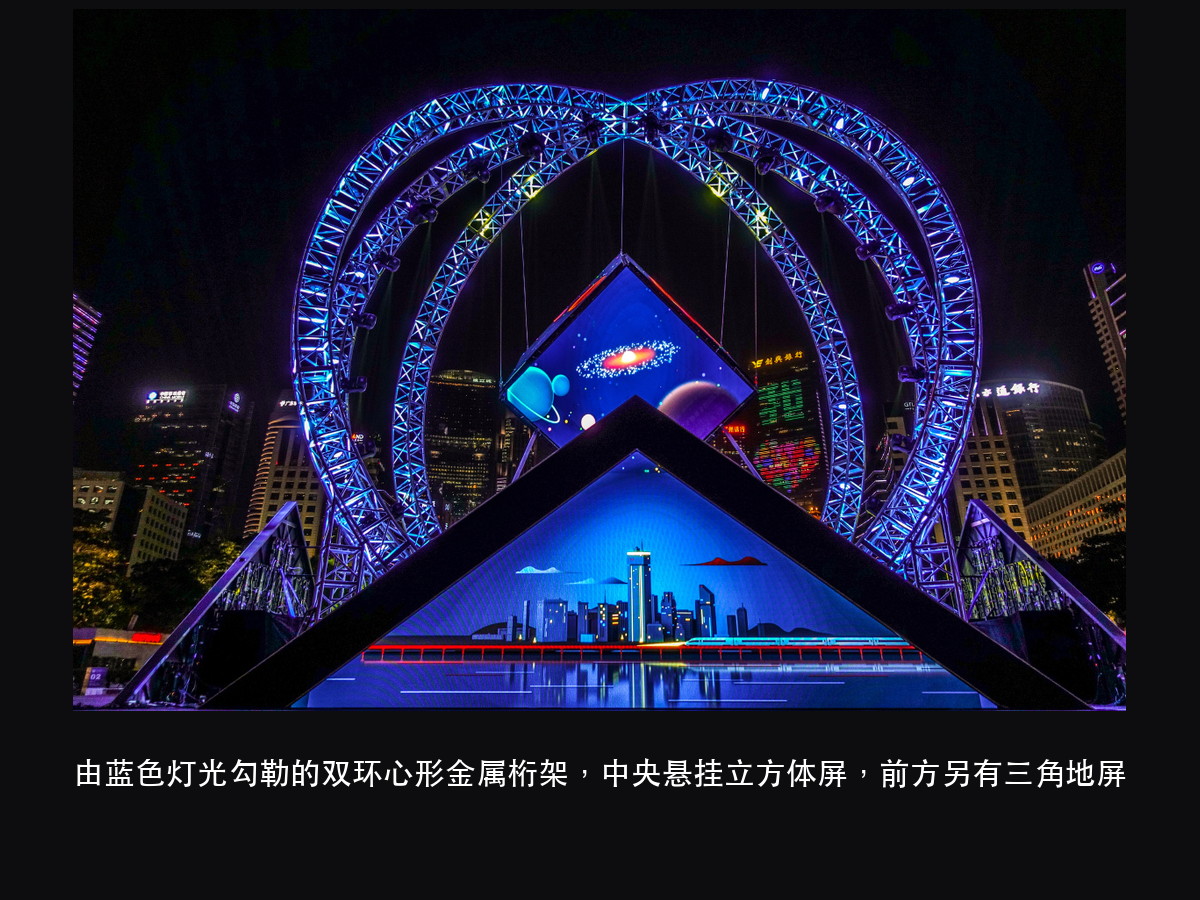 灯光节的灯组过完节去哪了?先别按买灯做预算,一组 20 米就是十(图3)