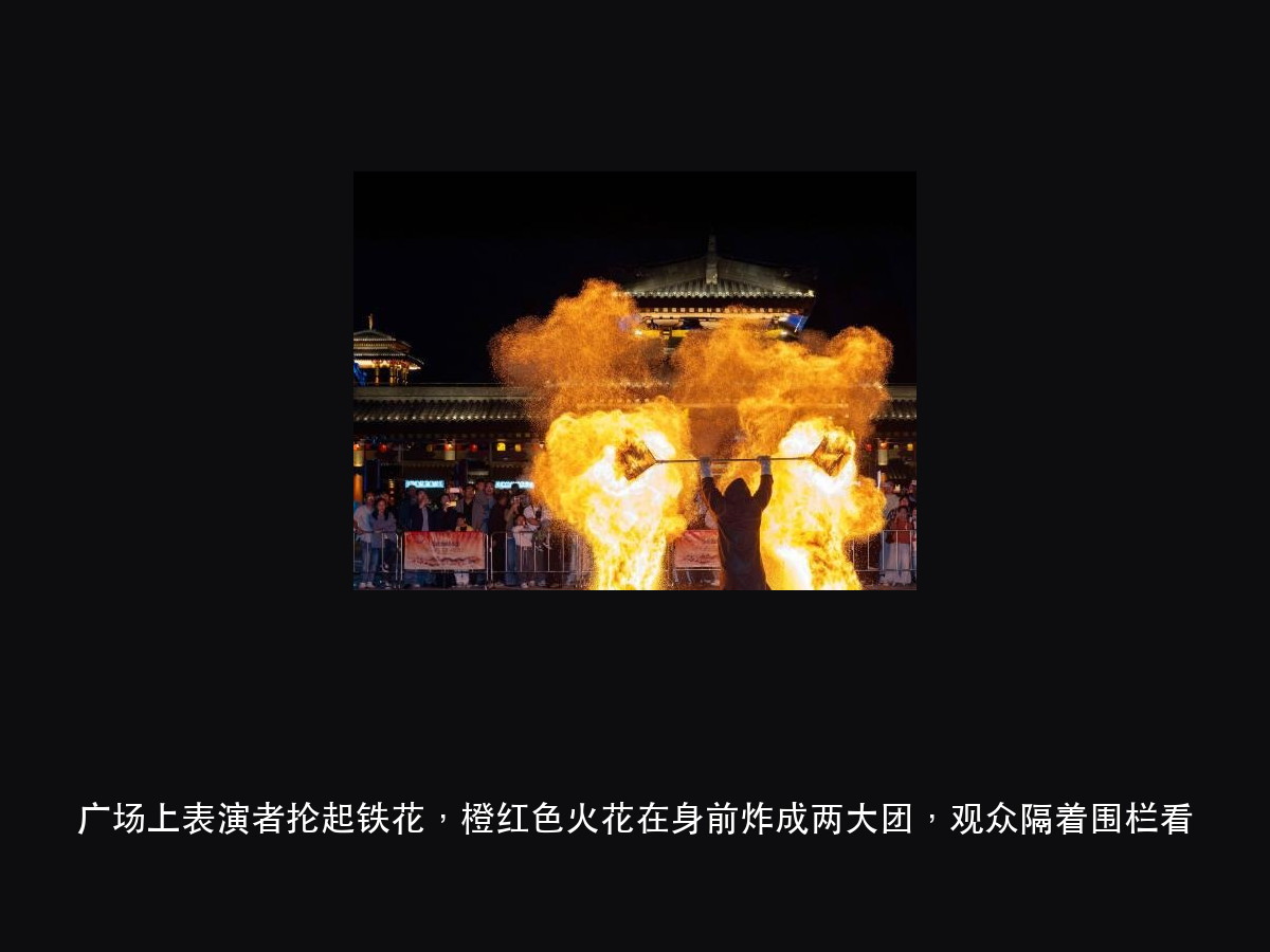中国(庐山)杏林文化园:五种光抢一块水面,谁先让路(图4)