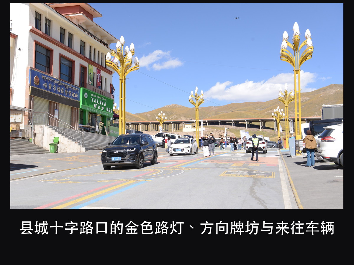 10万游客涌入小县城:夜里的灯先别急着加亮,先看这 5 个数(图4)