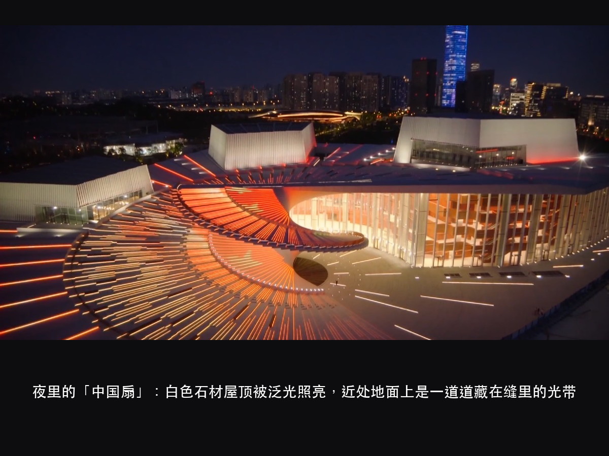 上海大歌剧院亮灯：先别数灯，13295 套泛光灯为什么一盏都看不（图2）