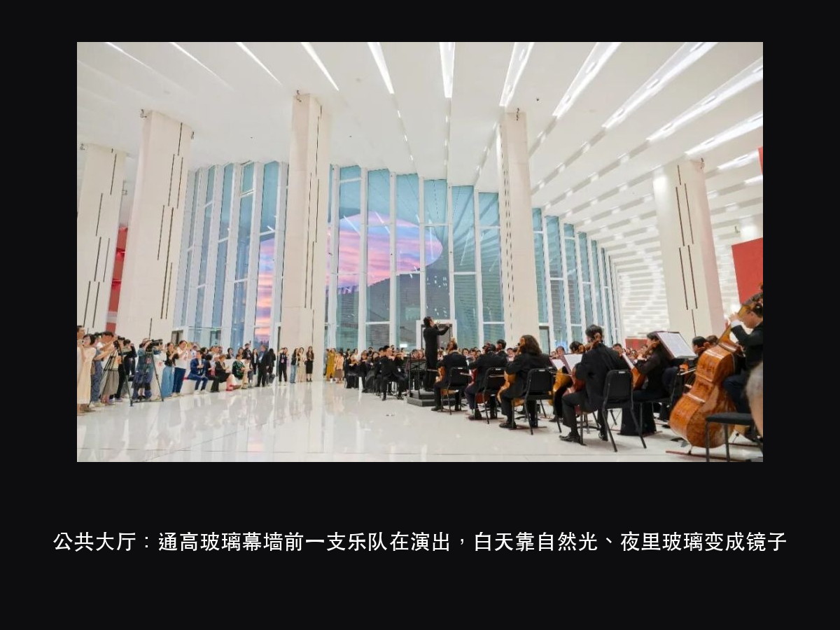 上海大歌剧院亮灯：先别数灯，13295 套泛光灯为什么一盏都看不（图5）