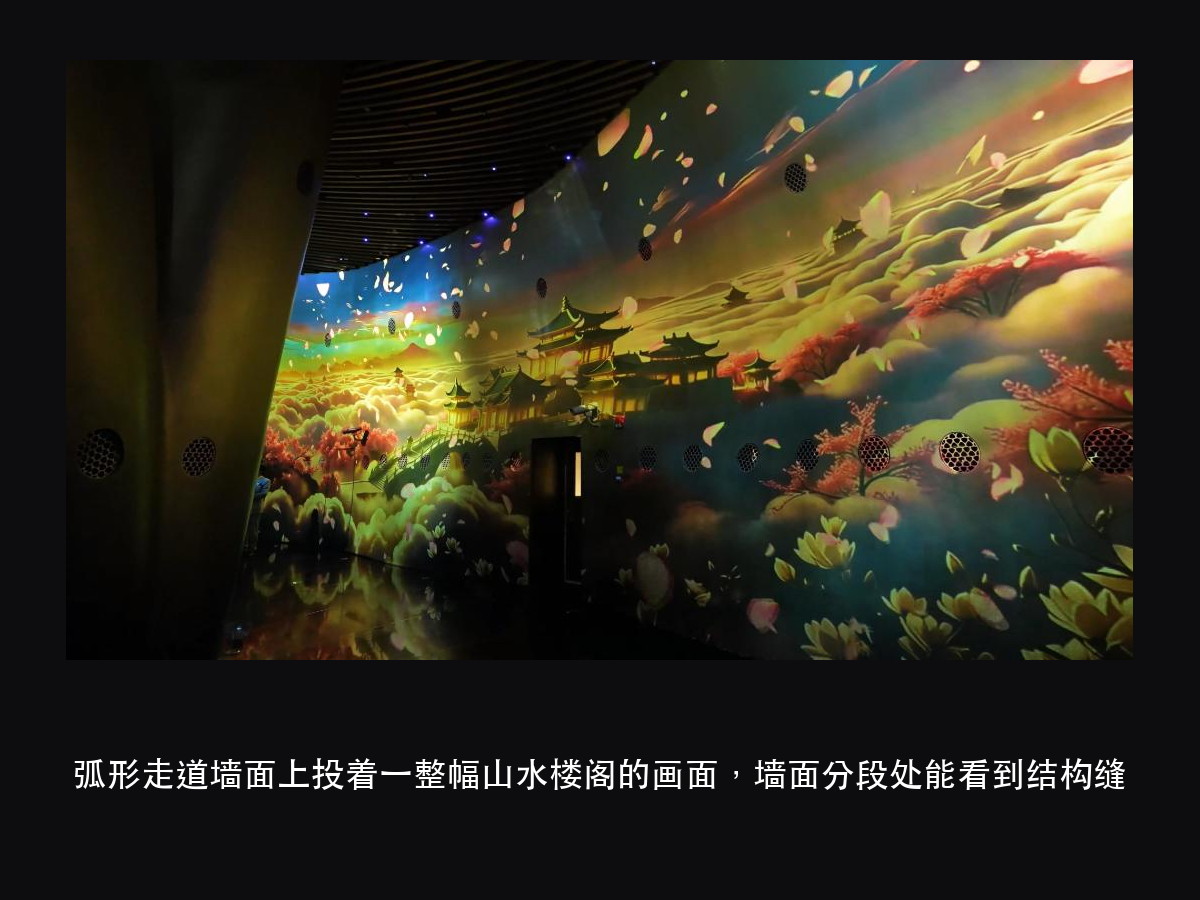 上海之巅《天舞》583 米高空光影秀:观光厅改演出席,谁先让路(图4)