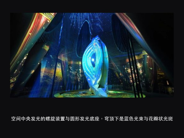 高空观光层光影秀：为什么第一步是「人在哪儿看」，不是选灯（图2）