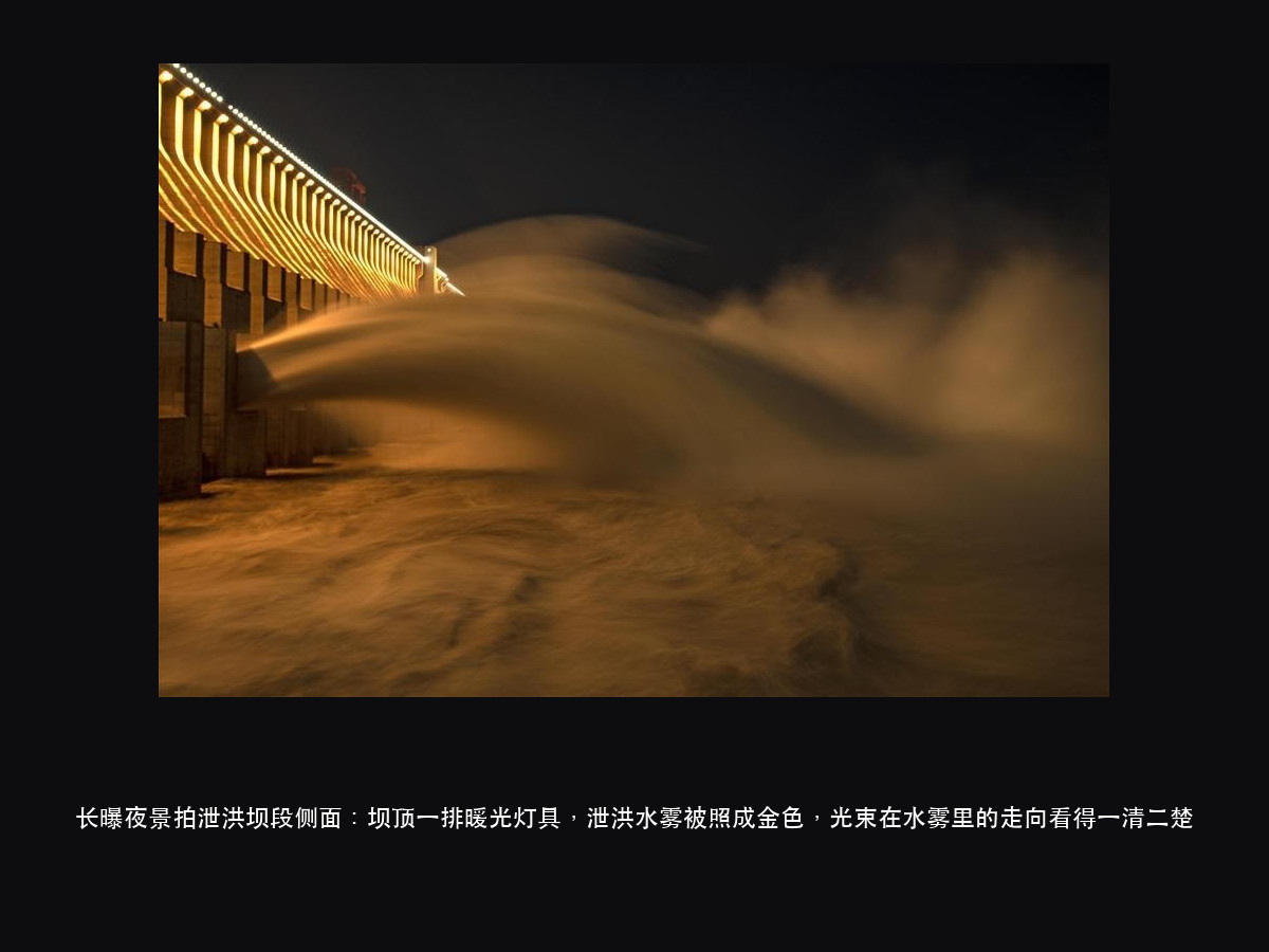 三峡水运新通道新建双线连续五级船闸:从闸室到中控室,那套灯按什么(图4)