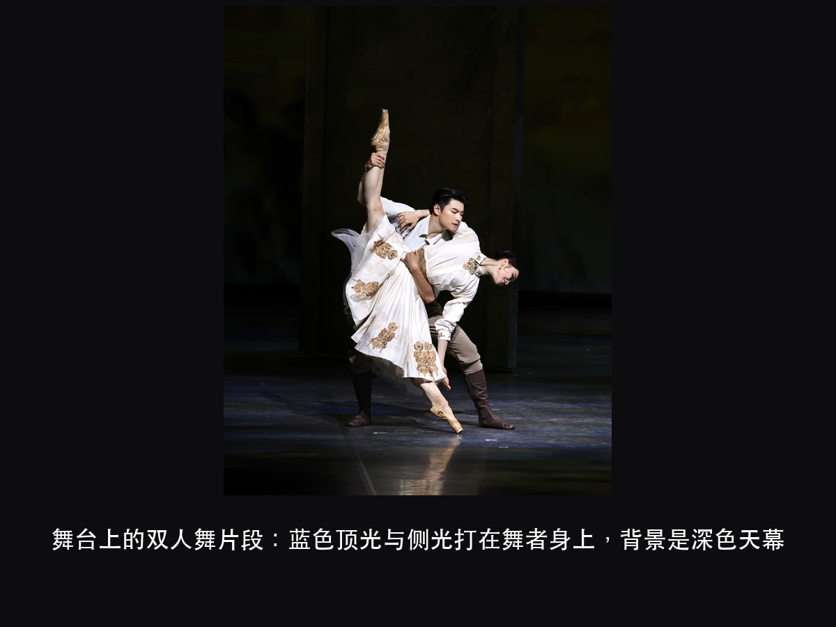 舞台灯光多少钱:先拆范围,再比单价(图2)