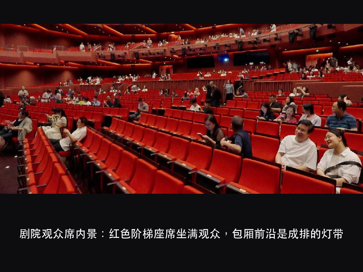 舞台灯光多少钱:先拆范围,再比单价(图4)