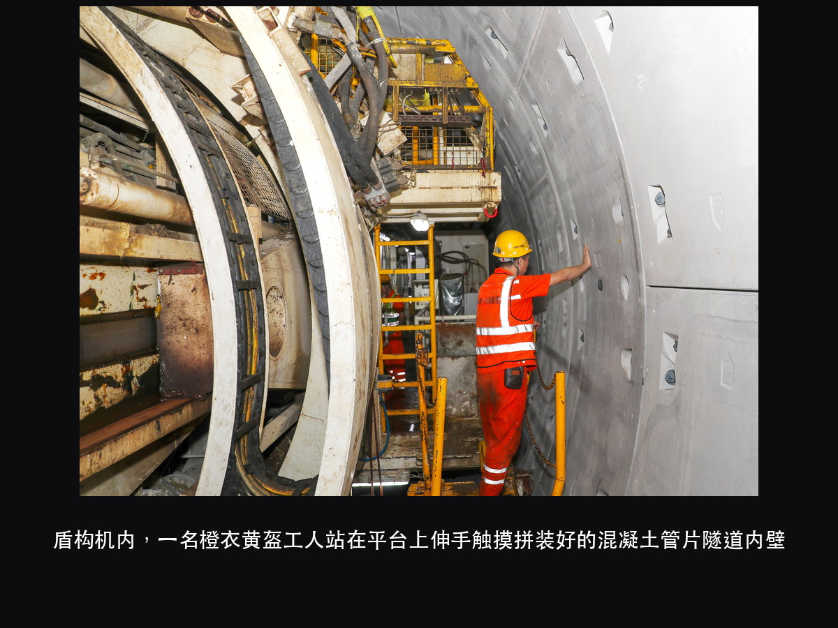 胶州湾第二海底隧道盾构掘进全部完成：从洞口到洞底，那套灯按什么算（图3）