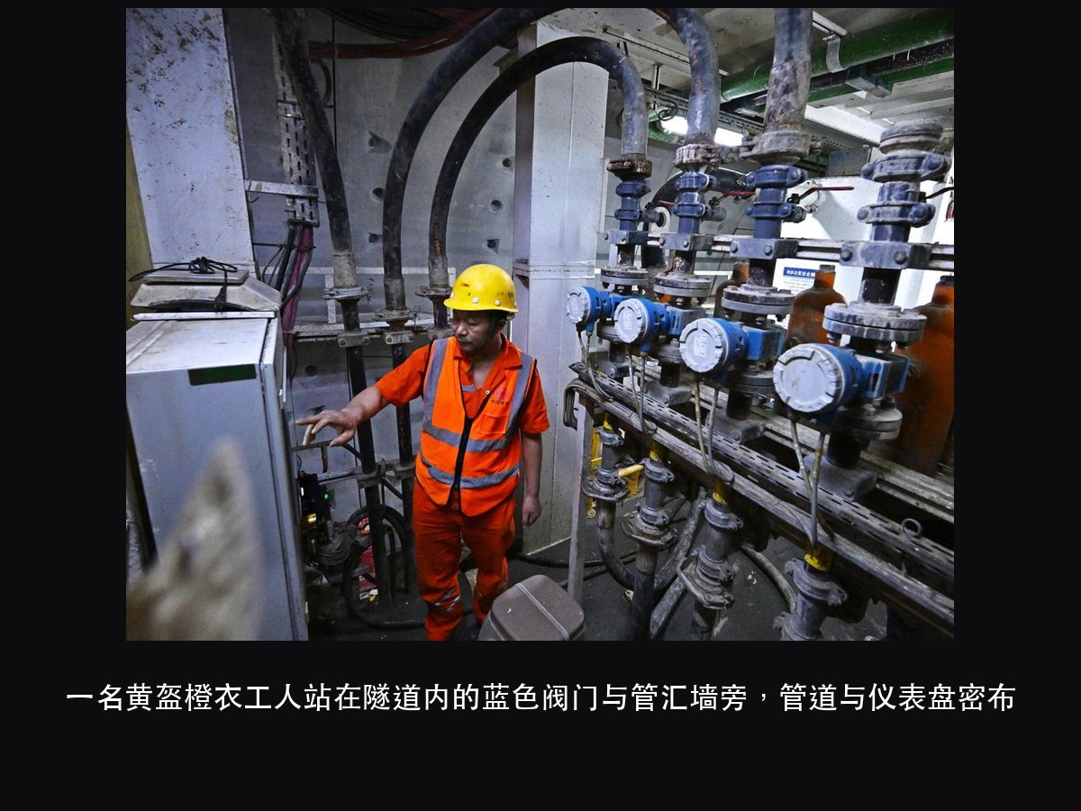 胶州湾第二海底隧道盾构掘进全部完成：从洞口到洞底，那套灯按什么算（图6）