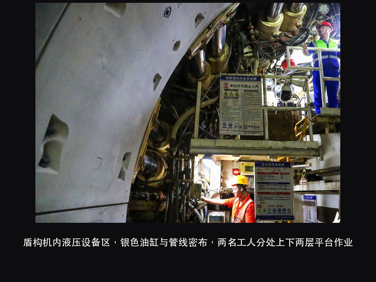 胶州湾第二海底隧道盾构掘进全部完成：从洞口到洞底，那套灯按什么算（图7）