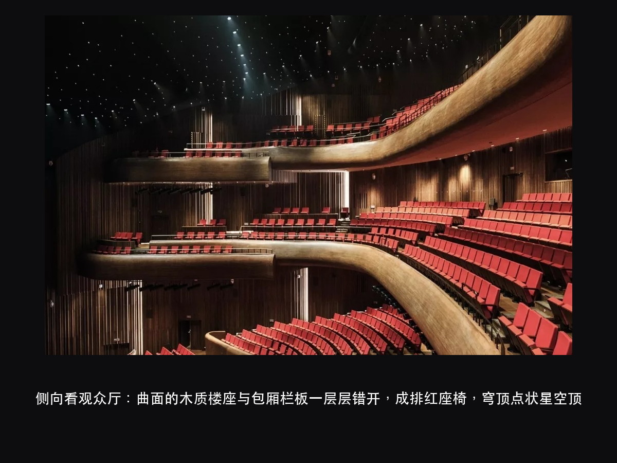 剧场的灯按什么算:观众厅有 150 lx 这一行,舞台反而没有(图3)