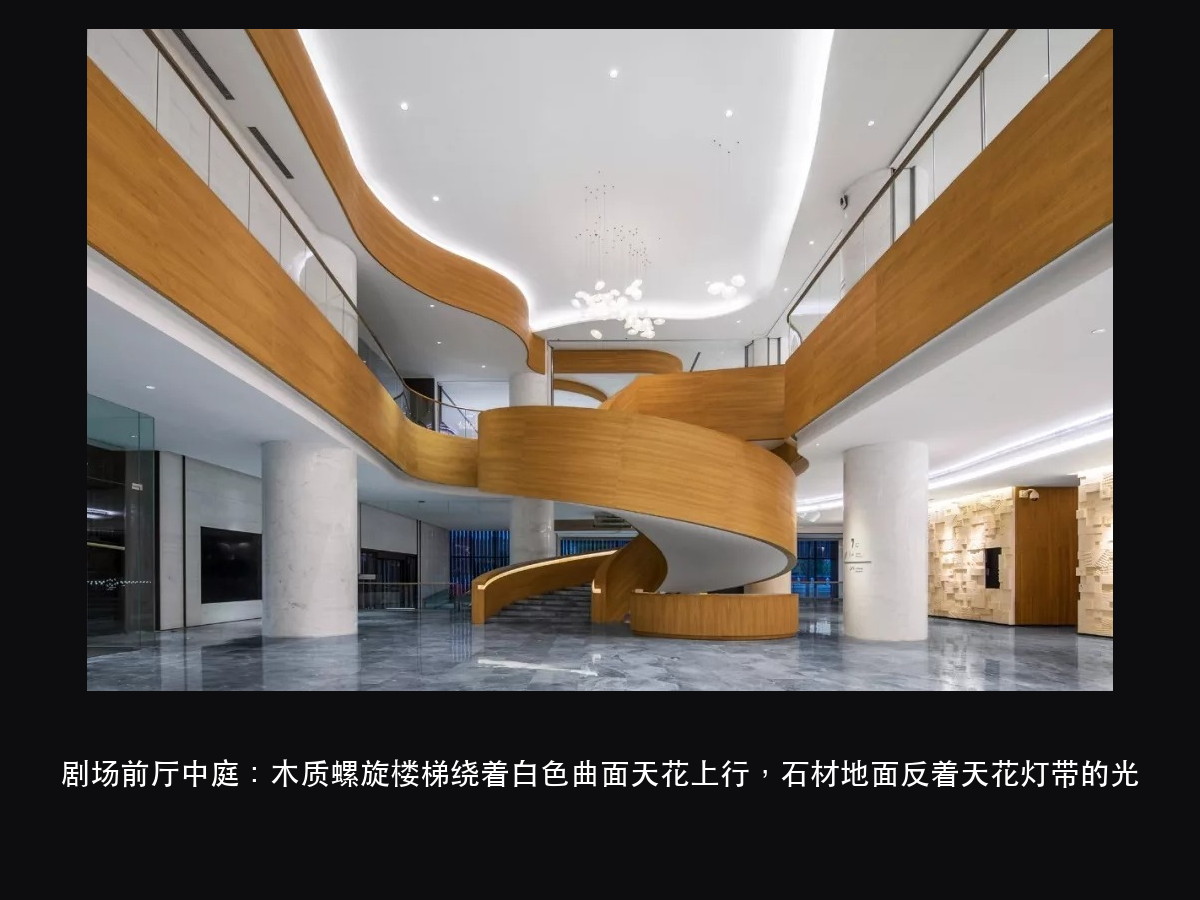 剧场的灯按什么算:观众厅有 150 lx 这一行,舞台反而没有(图5)