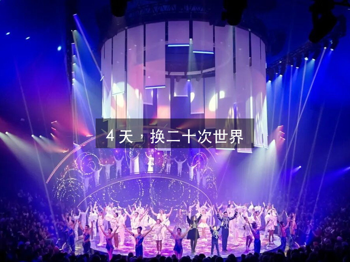 第十六届武汉国际杂技艺术节:20 个节目 4 天演完,先别急着看(图1)